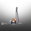 Пылесос Dyson Big Ball Cinetic Multi floor 2 CY26 Iron Yellow